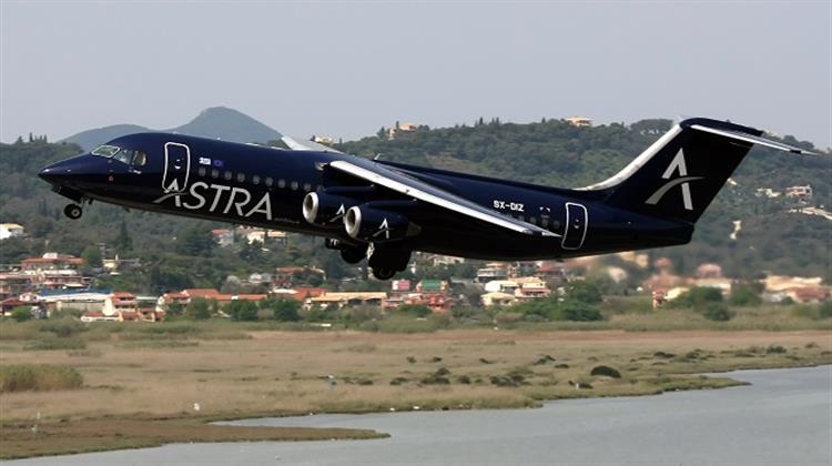 ΙΑΤΑ: Εκτός Συστημάτων Κρατήσεων η Astra Airlines
